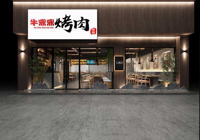 220m2鄭州烤肉店裝修設(shè)計(jì)效果圖